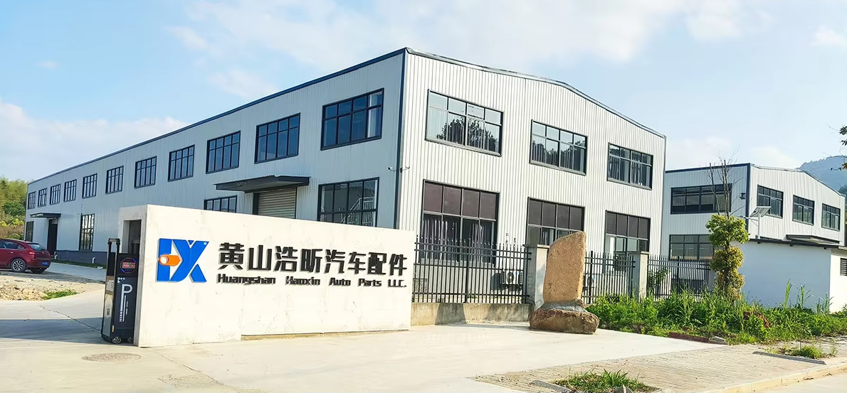 中国 Huangshan Haoxin Auto Parts LLC