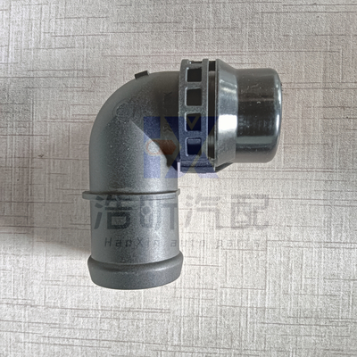 高A3 8V 冷却システム 速効コップリング 5Q0121619A 冷却フラング
