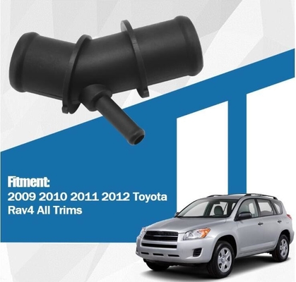 2009-2012年のトヨタ Rav4用のラジエーター上部ホース接続パイプアダプタ IATF16949認定