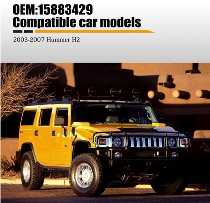 2003-2007 HM H2 フロント ドライバー サイド マスター ミラー 制御 スイッチ モジュール メタル プラスチック