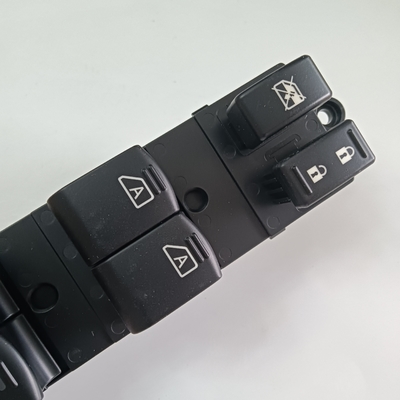 2007-2012年 ニッサン パスファインダー カーミラー スイッチ OE 25401-ZL10A 25401-ZL10B 25401-ZL10C