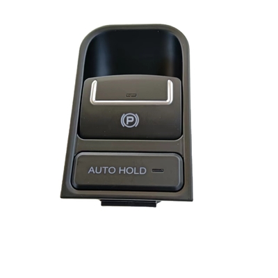 VWカーフィットメント 5ND927225A 電子ハンドブレーキボタン Tiguan Charan Alhambra