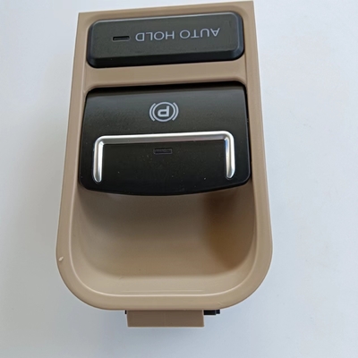 ベージュ色 電子ブレーキストップスイッチ VW Tiguan Sharan 2007-2016年 互換性